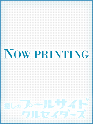 きほ☆Kiho☆