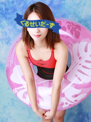 えりか☆Erika☆